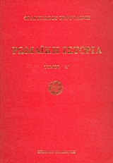 book_cover