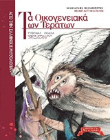 book_cover