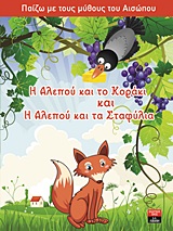 book_cover