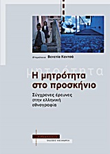 book_cover