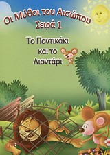 book_cover