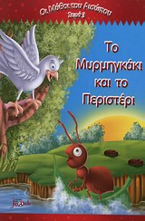 book_cover