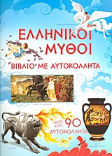 book_cover