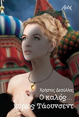 book_cover