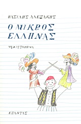 book_cover