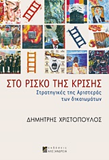 book_cover