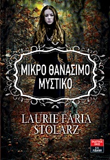 book_cover