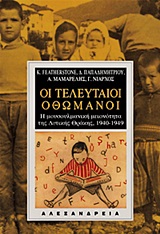 book_cover