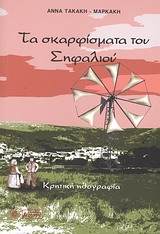 book_cover