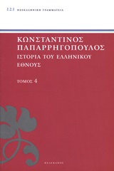 book_cover