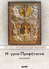 book_cover