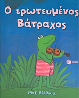 book_cover