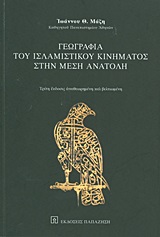 book_cover