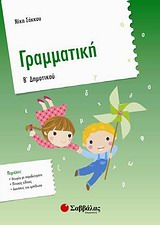 book_cover