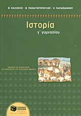 book_cover