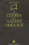 book_cover