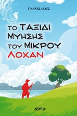 book_cover