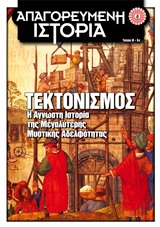 book_cover