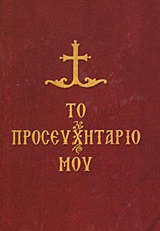 book_cover