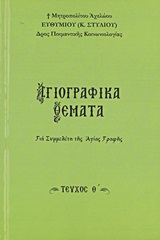 book_cover