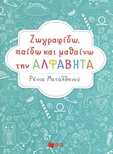 book_cover