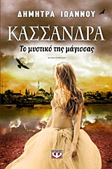 book_cover