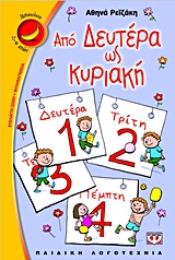 book_cover