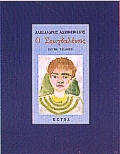 book_cover