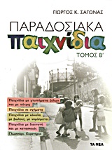 book_cover