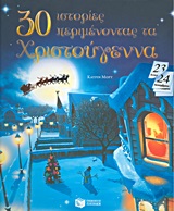 book_cover