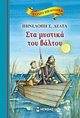 book_cover