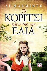 book_cover