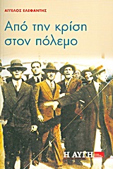 book_cover