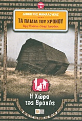 book_cover