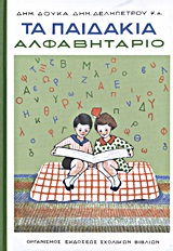 book_cover