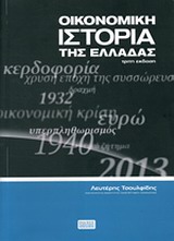 book_cover