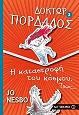 book_cover