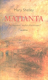 book_cover