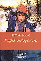 book_cover