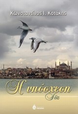 book_cover