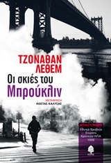 book_cover