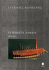 book_cover