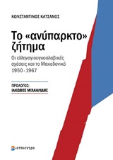 book_cover