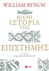 book_cover