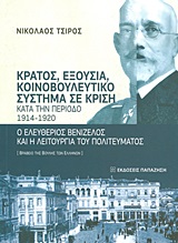 book_cover