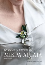 book_cover