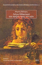 book_cover