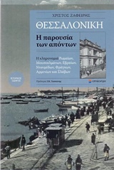 book_cover