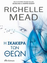 book_cover