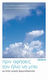 book_cover